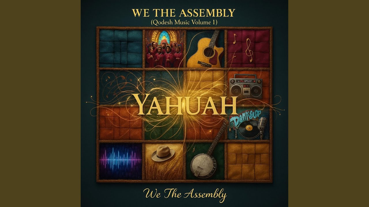 YAHUAH's Mercy (Qadesh Music)