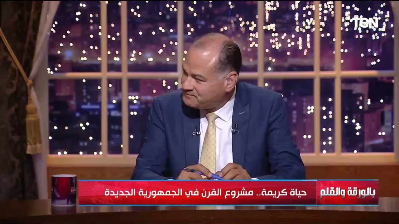 النائب حسام العمدة: زيارة الرئيس السيسي تاريخية لبنى سويف.. وشهدنا افتتاحات لمشروعات كانت حلم لدينا