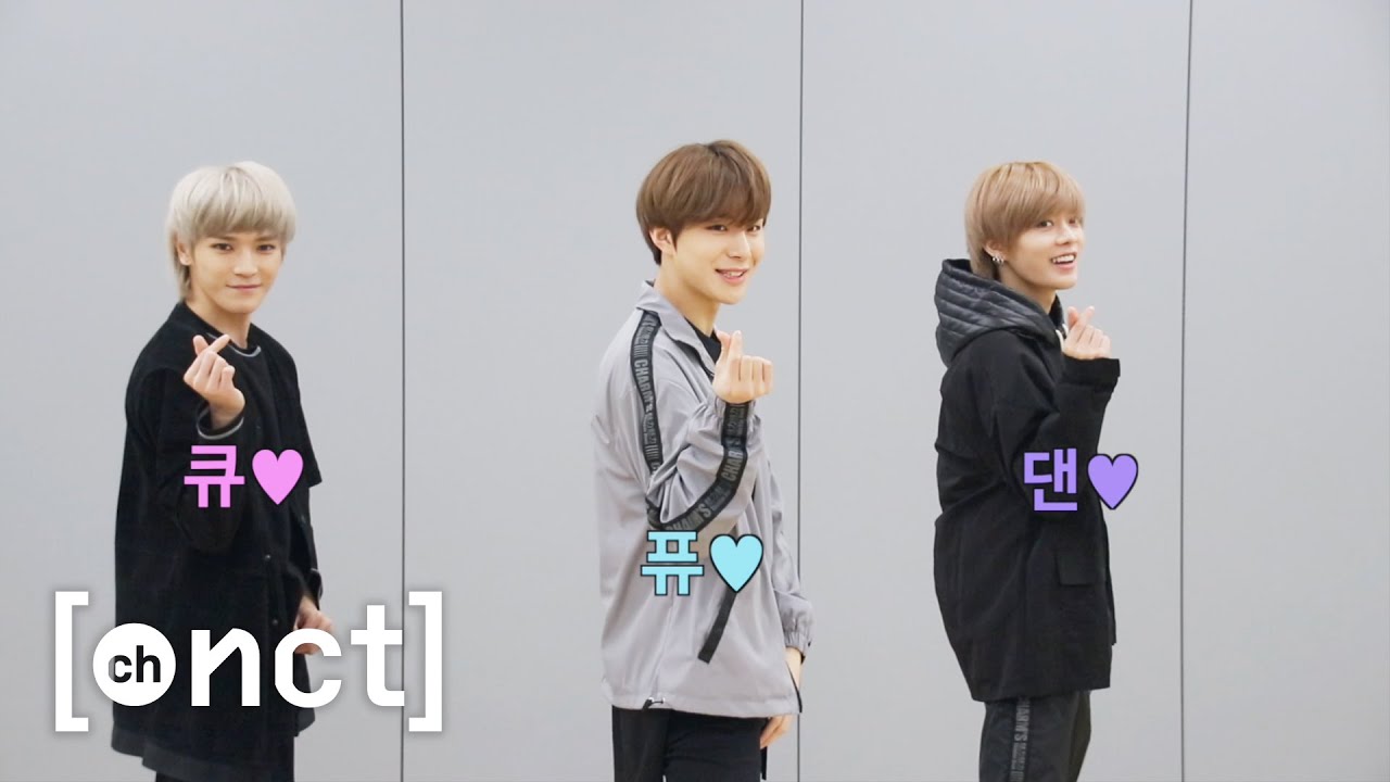 NCT 127 'Simon Says' Dance Tutorial Part. 2 | Pure Dangerous Cutie