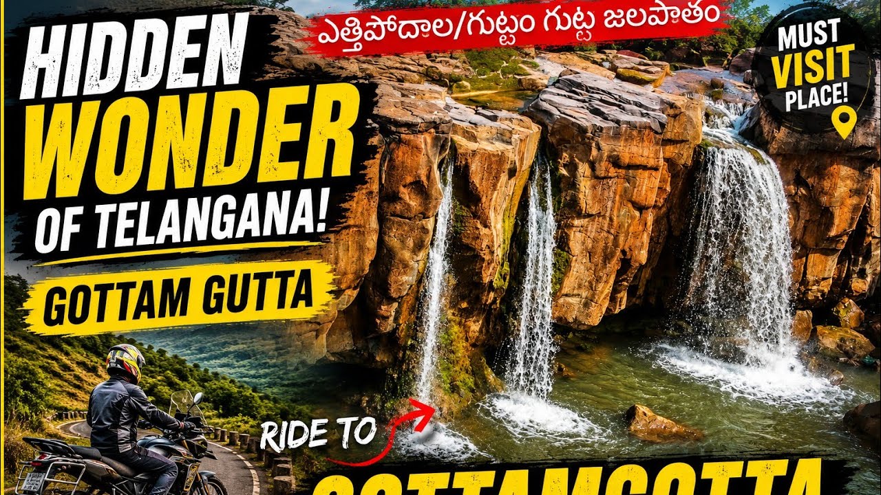 Gottam Gutta Waterfalls |Telangana Ooty- Ride to Gottamgotta | Telangana | Karnataka