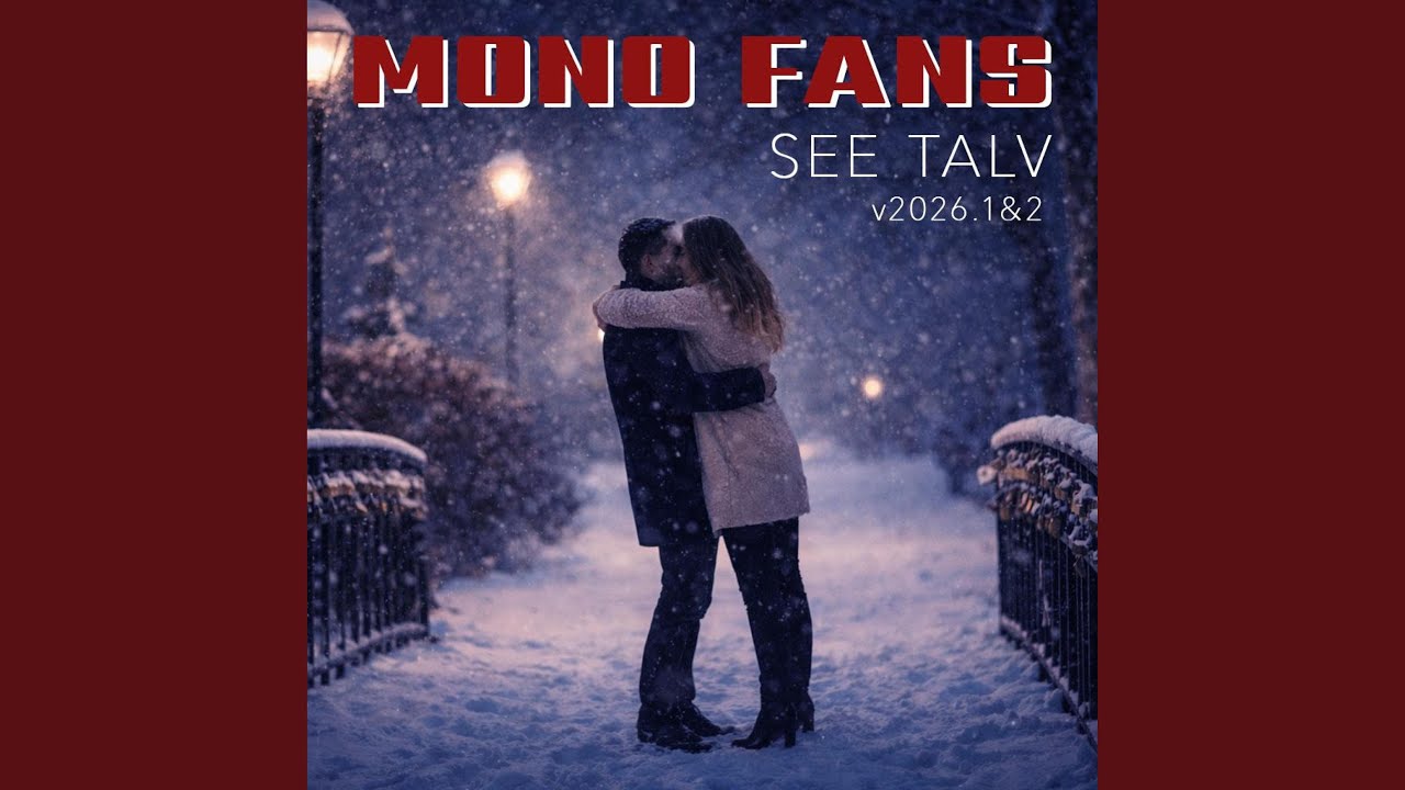 See talv (Extended)