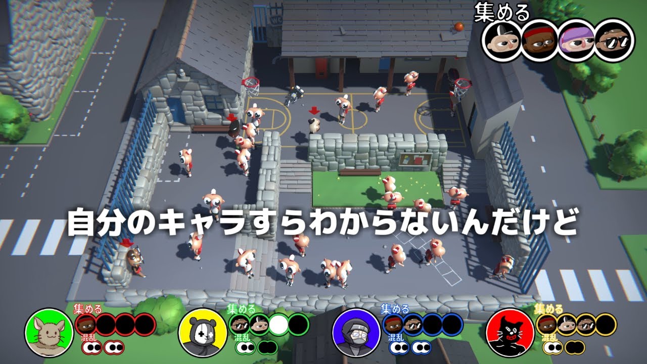 【４人】また視聴者目線だとマジでよくわからなそうなゲームを見てくれ【Unspottable】