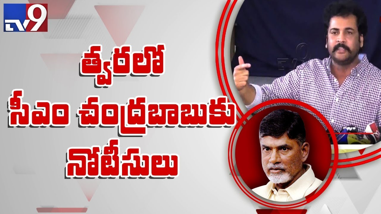 Hero Sivaji sensational comments on 