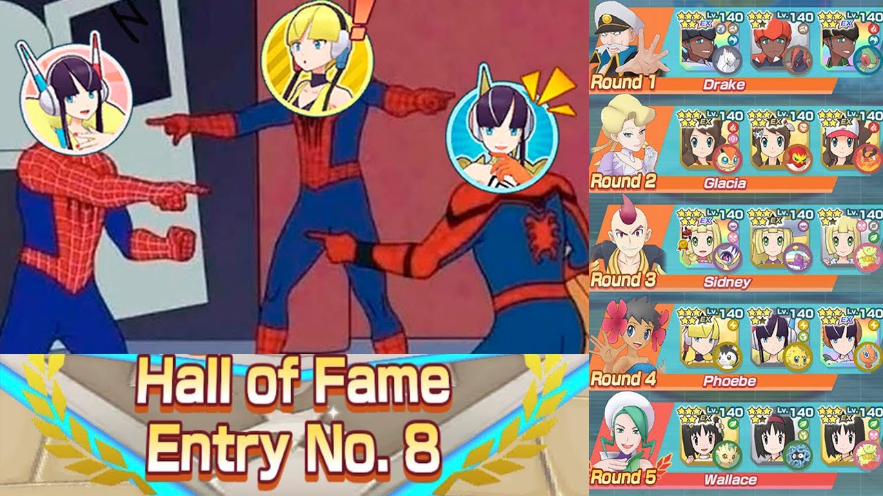 Doppelganger: Repeating the Same Character to 10,000pts Hoenn Champion Stadium | Pokémon Masters EX