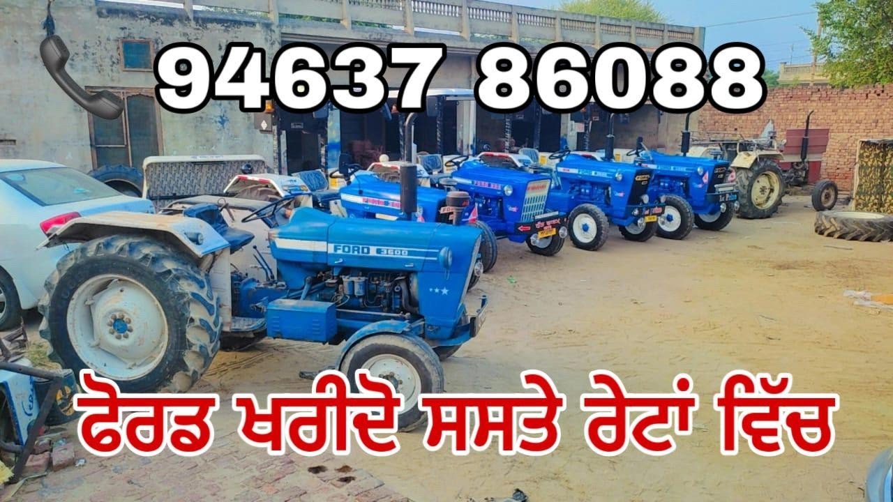 Ford 3600 modification।। overall work ।।sanghera ..9463786088