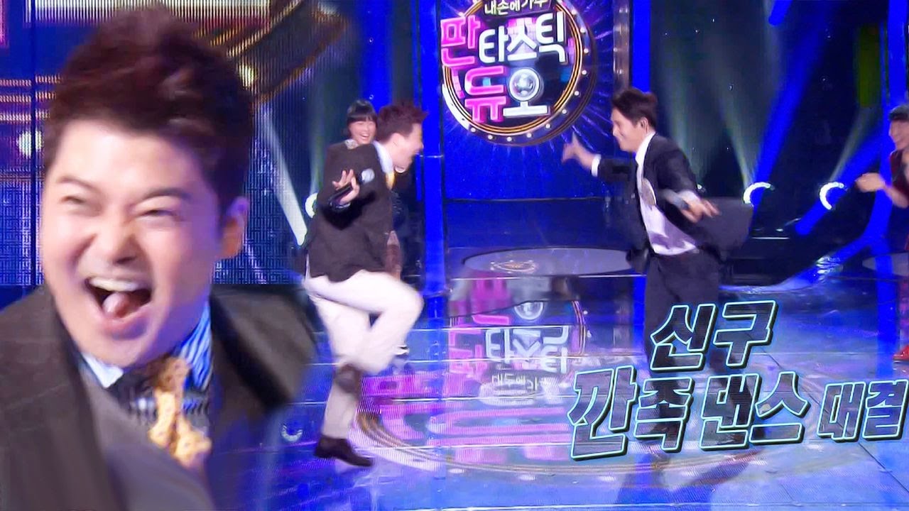 전현무 vs 예비 아나운서와 ‘깐족댄스’ 즉석 대결 《Fantastic Duo》판타스틱 듀오 EP30