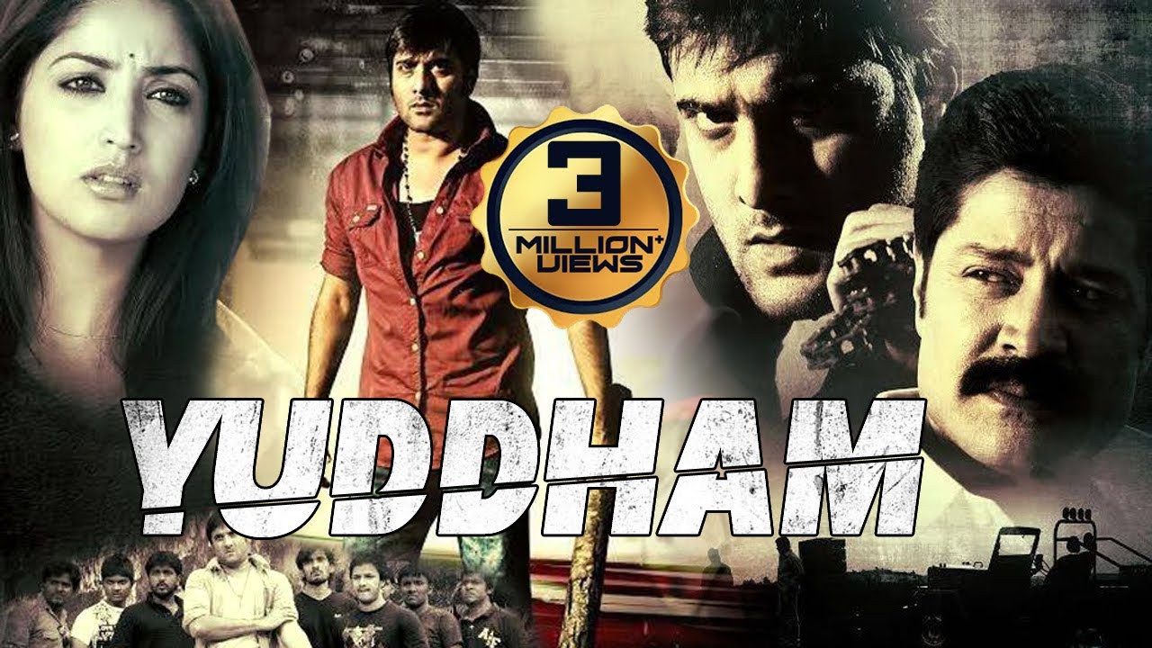 Yuddham Full Hindi Dubbed Movie | Yami Gautam, Tarun