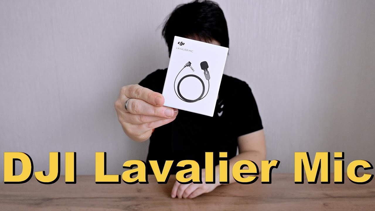 Новая петличка DJI Lavalier Mic и тест с DJI Wireless Mic 2