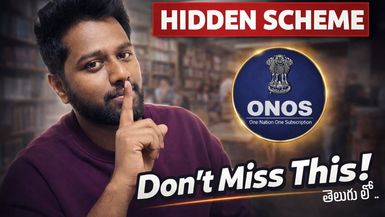 One Nation One Subscription Scheme | Explained in Telugu