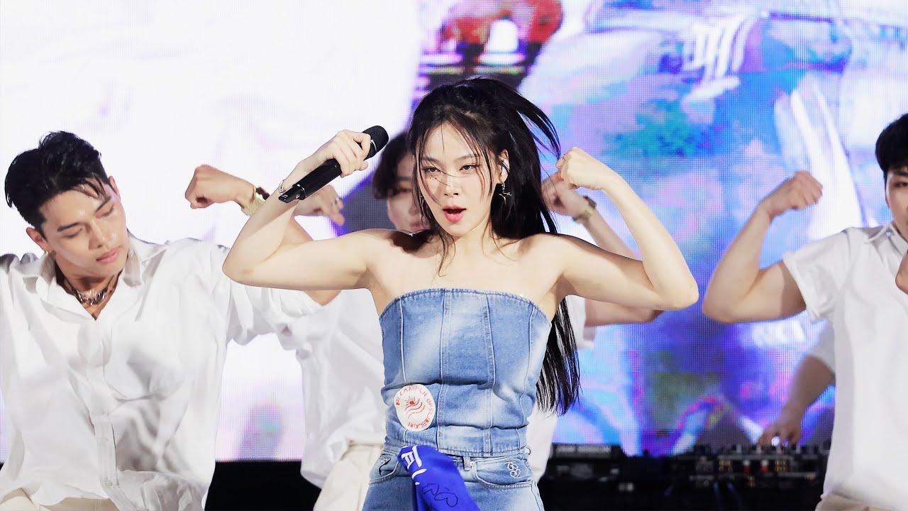 230517 비비(BIBI) - 나쁜년(BIBI Vengeance) 직캠 Fancam [4K] @단국대 축제