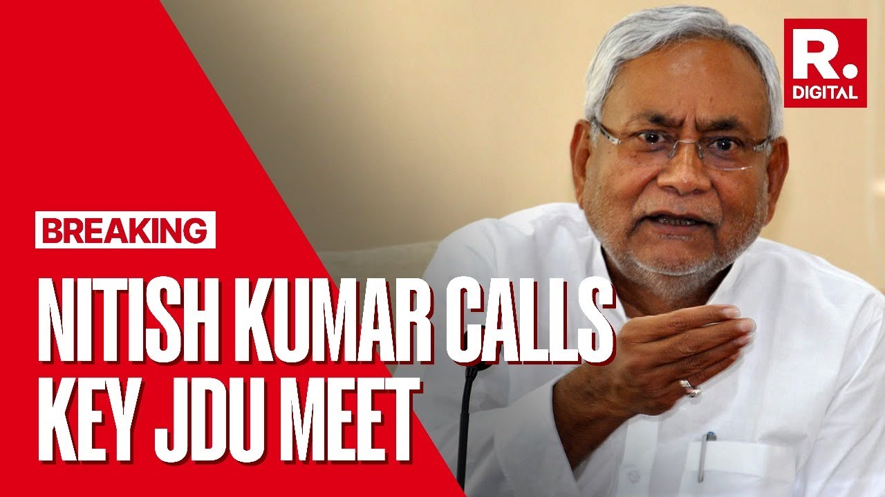 Nitish Kumar Calls Key JDU Meet Ahead Of Bihar Floor Test