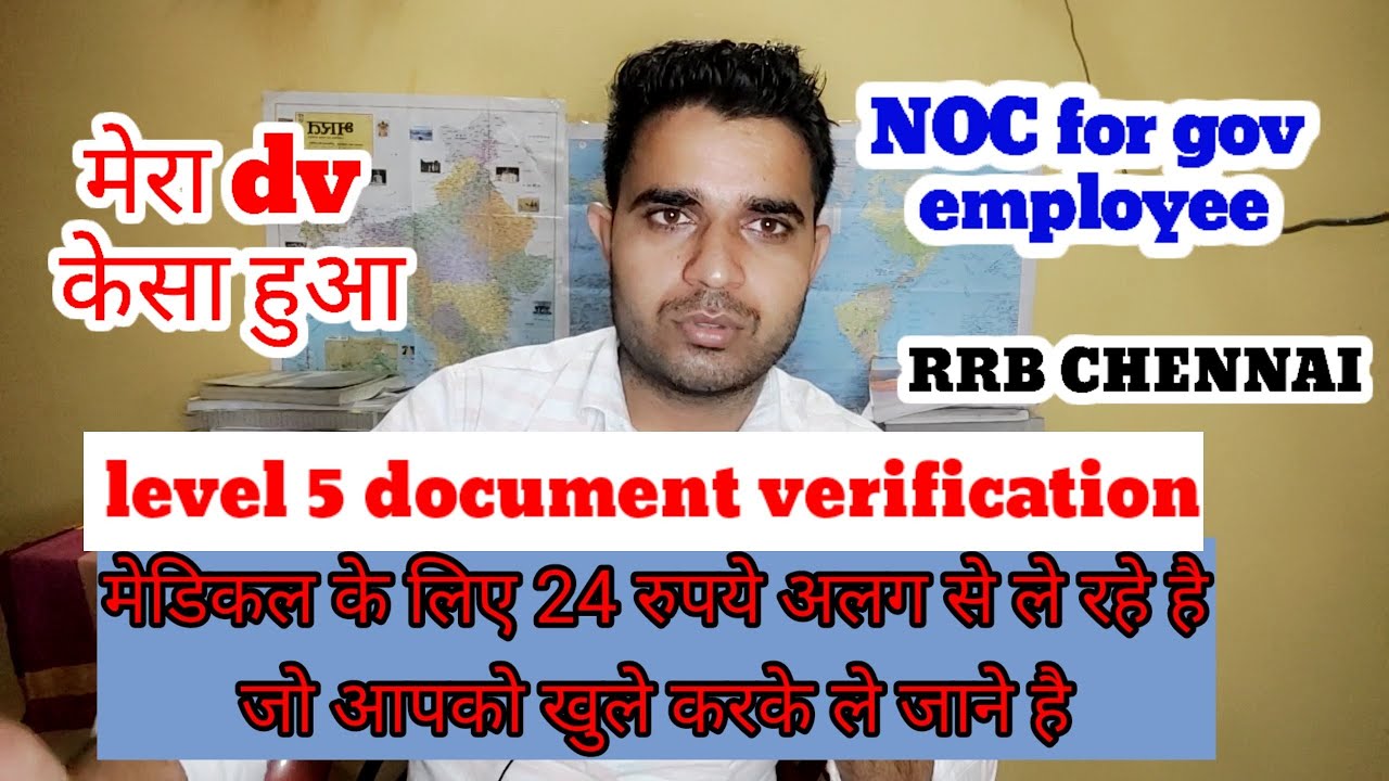 @EverydaynewOfficial RRB chennai level 5 document verification , level 5 me noc rrb chennai board me