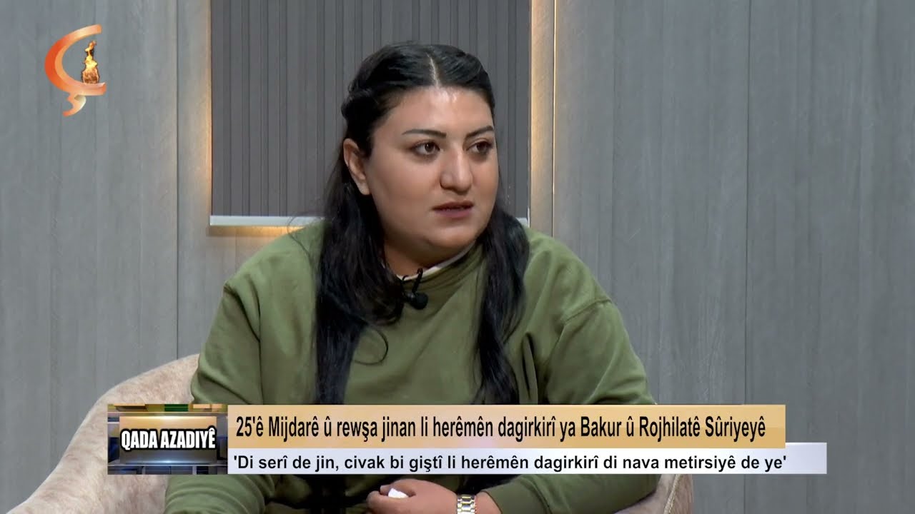 Qada Azadiy&ecirc;   | M&ecirc;van  Meryem Cindo   | Hediye Şemo