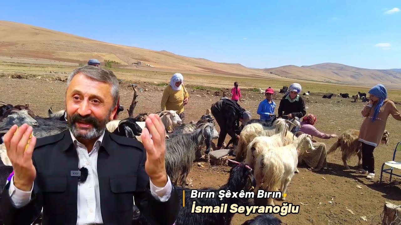 İsmail Seyranoğlu - Bırın Şexem Bırın -  Çok Acıklı Dertli Stran Köy Manzaralı