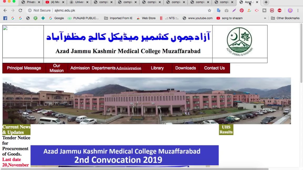 Provisional Merit Lists of MBBS / BDS (Session 2019-2020) for AJ&K Nationals, refugees 1947 and 1989