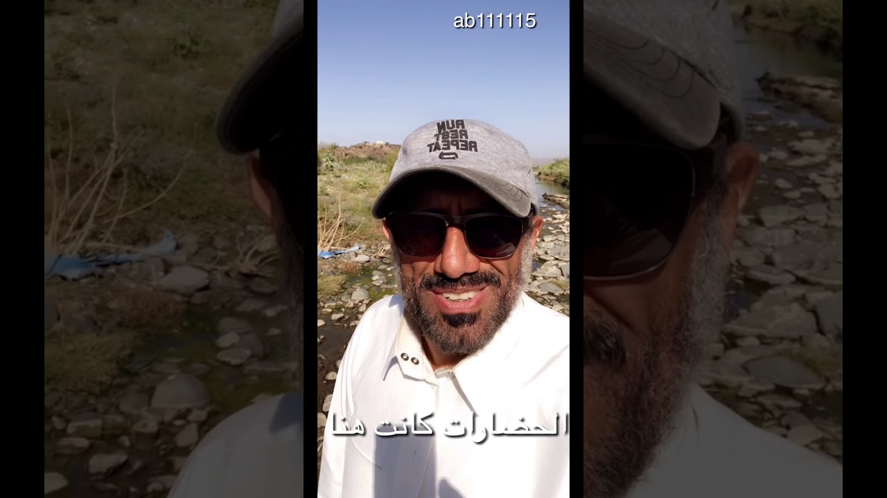 الانبياء عسير حقيقة ام لا