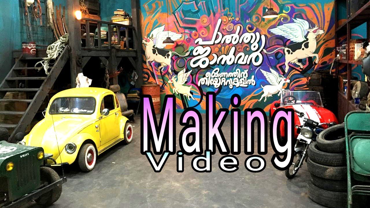 Palthu janwar making video