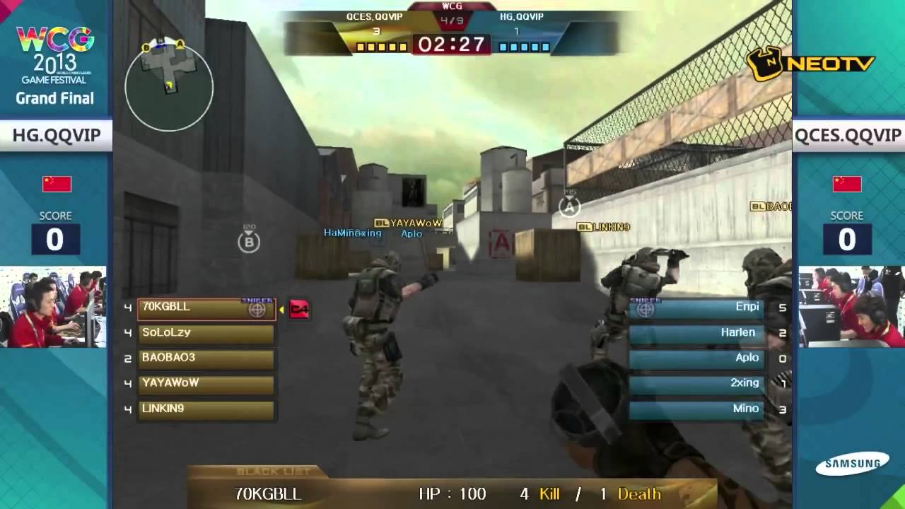 Crossfire WCG 2013 Semifinals: HG.QQVIP vs QCES.QQVIP on Port Game 1 (World Cyber Games 2013)
