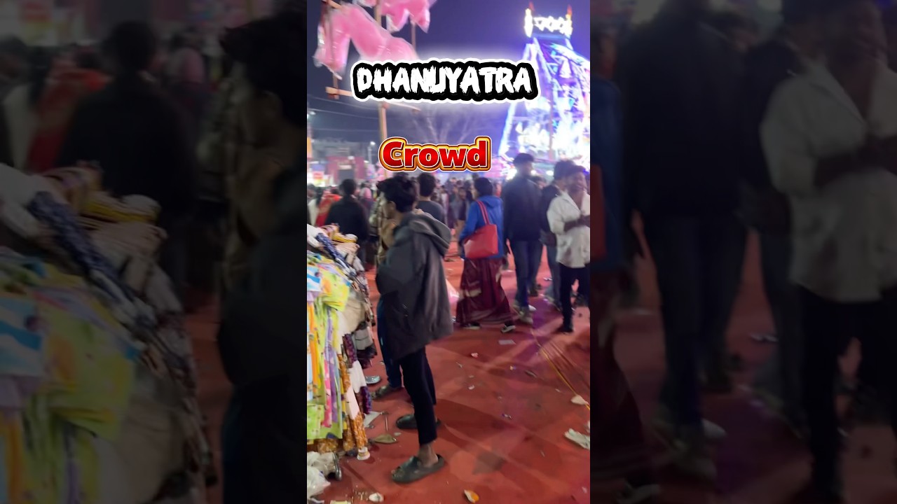 DHANUYATRA CROWD… 