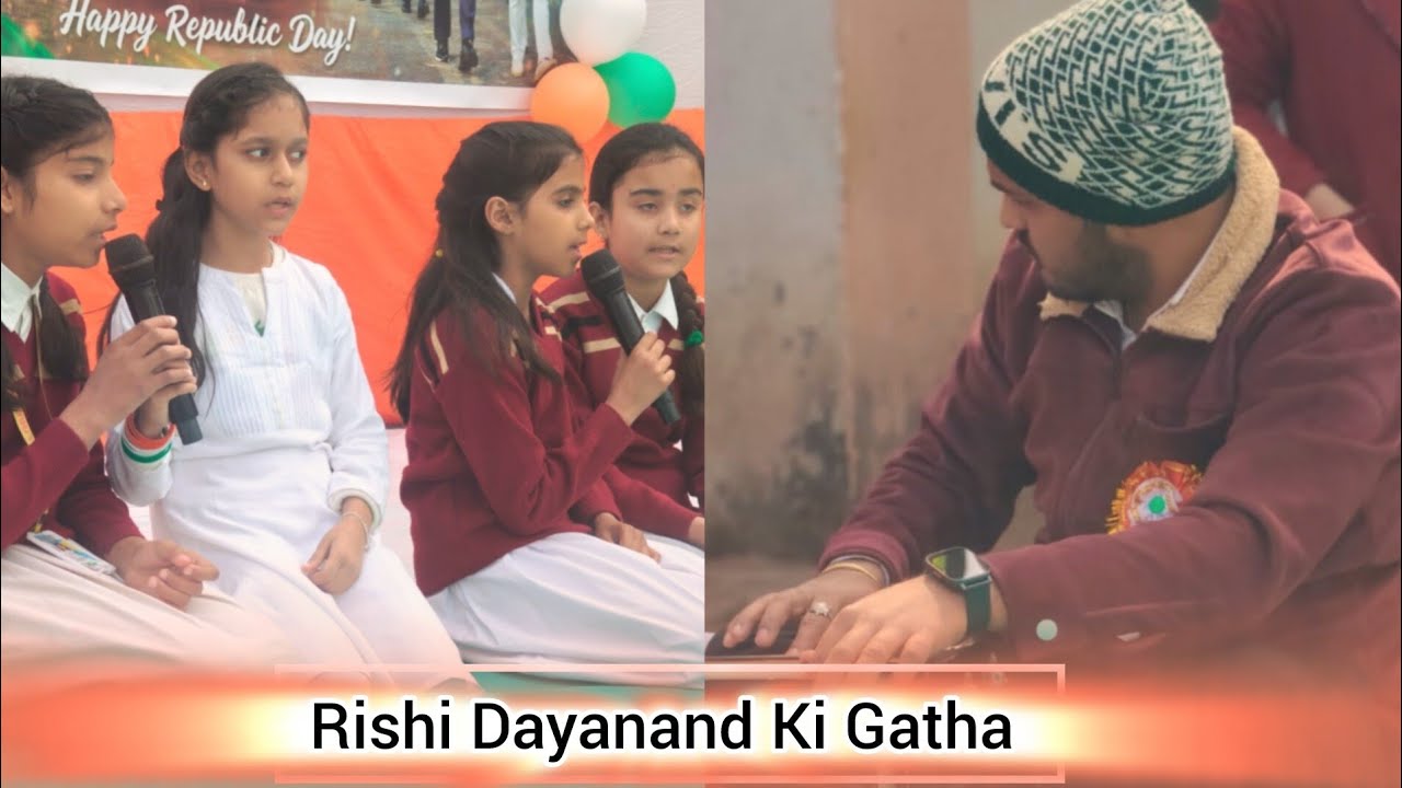 Rishi Dayanand Ki Katha ll Group Song ll Std. IVth.