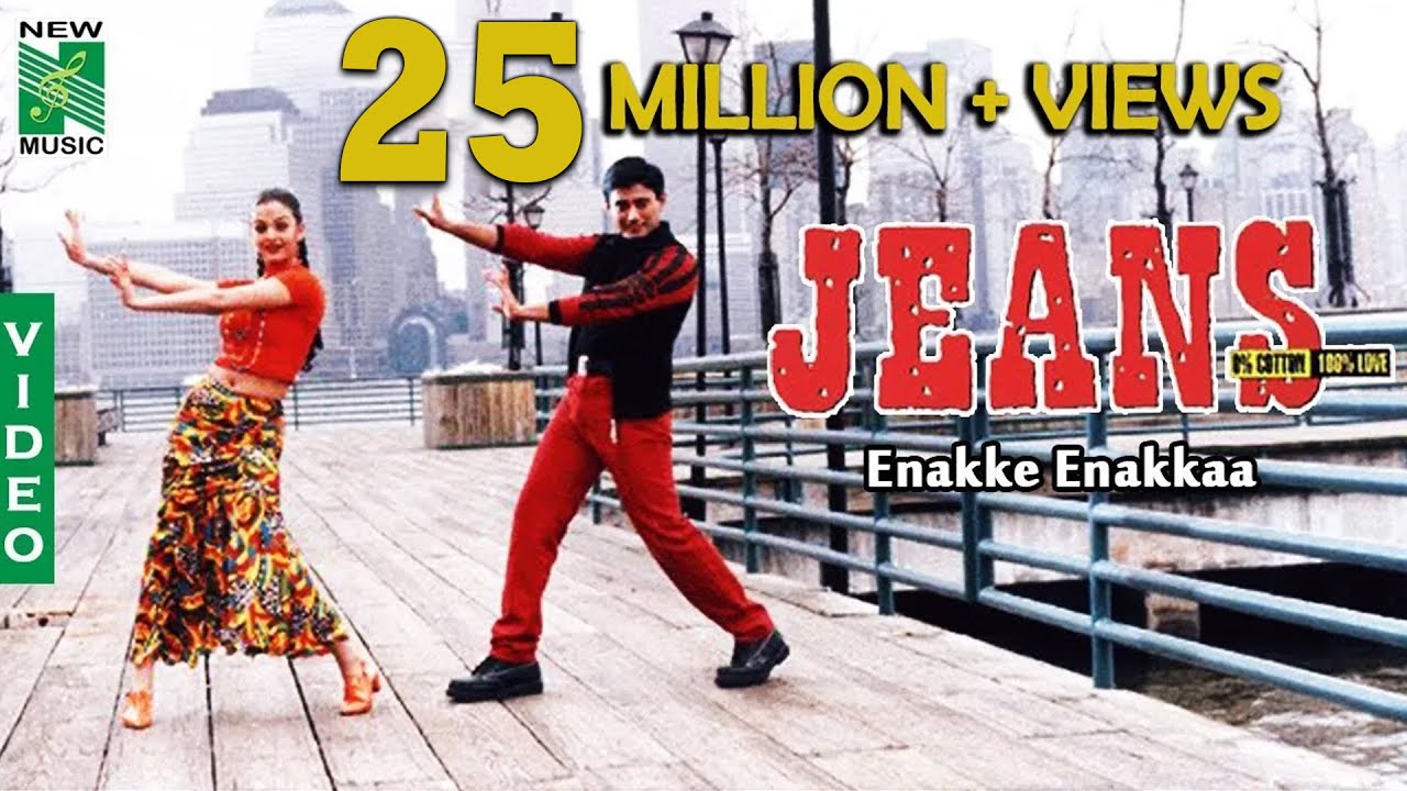 Enakke Enakkaa Video | Jeans | A.R.Rahman | Prashanth | Shankar | Vairamuthu | Aishwarya Rai