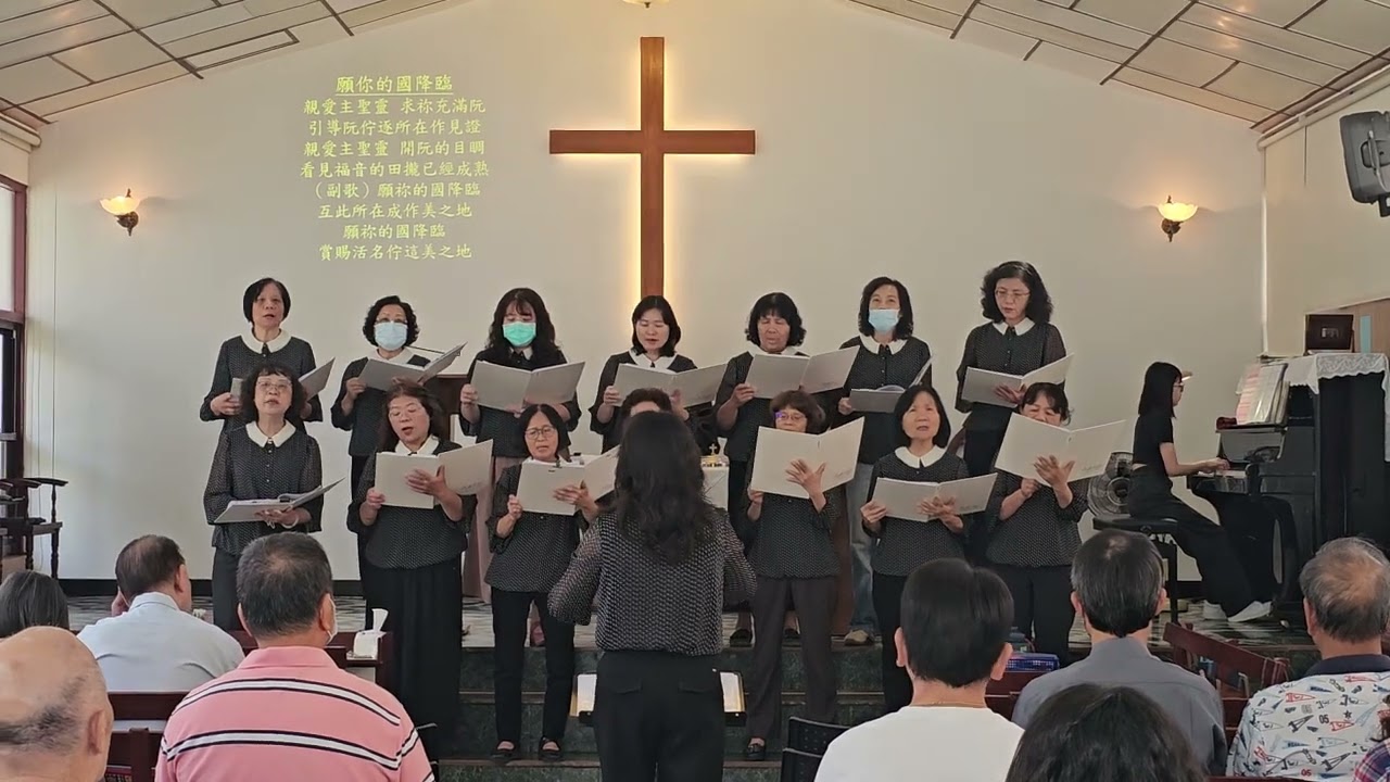 20260301婦契獻唱2