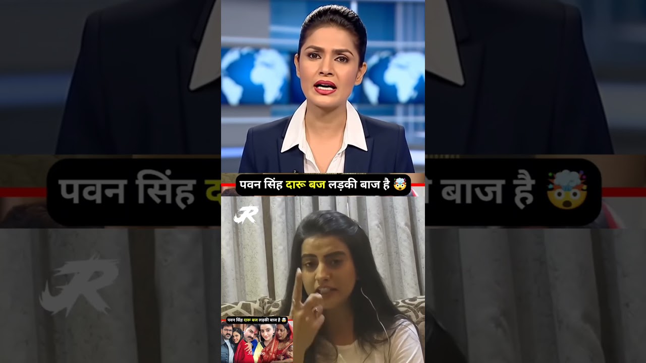 Akshara Singh's Bold Statement: Targeted Pawan Singh Without Naming Him? 😱 #viralshorts #PawanSingh