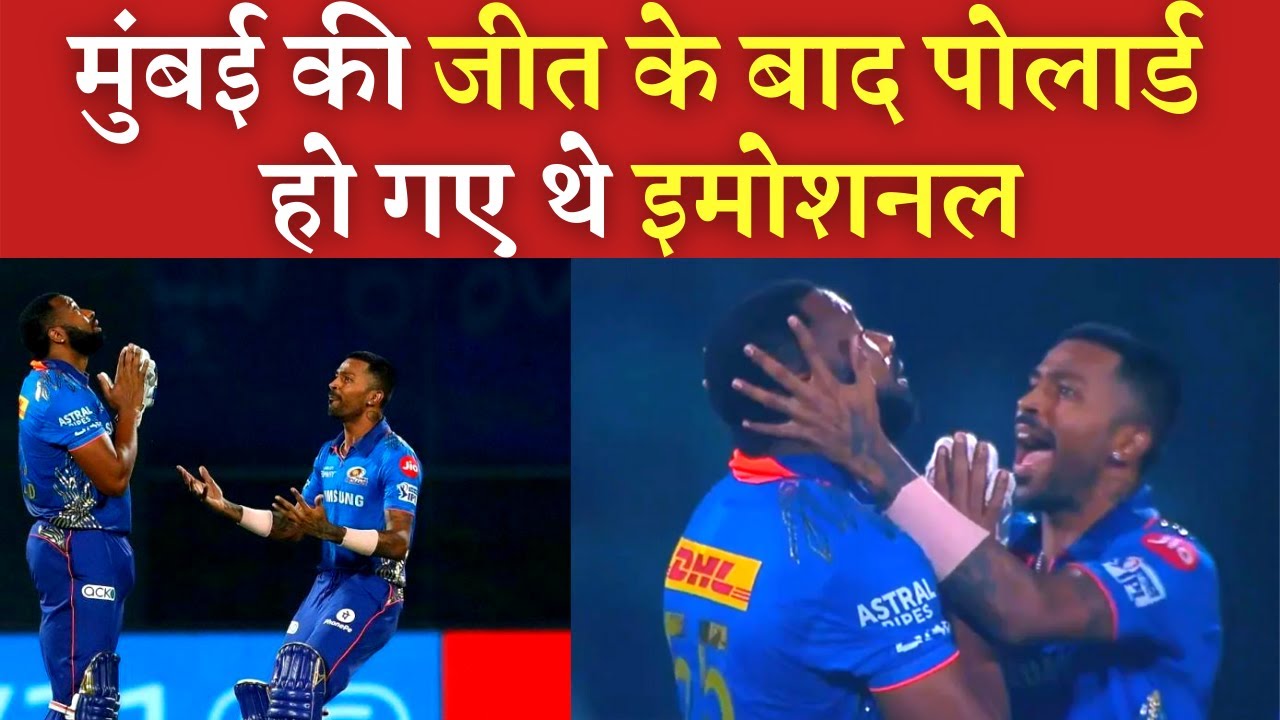 mi vs csk 2021 highlights pollard batting | pollard batting in ipl | pollard batting against csk