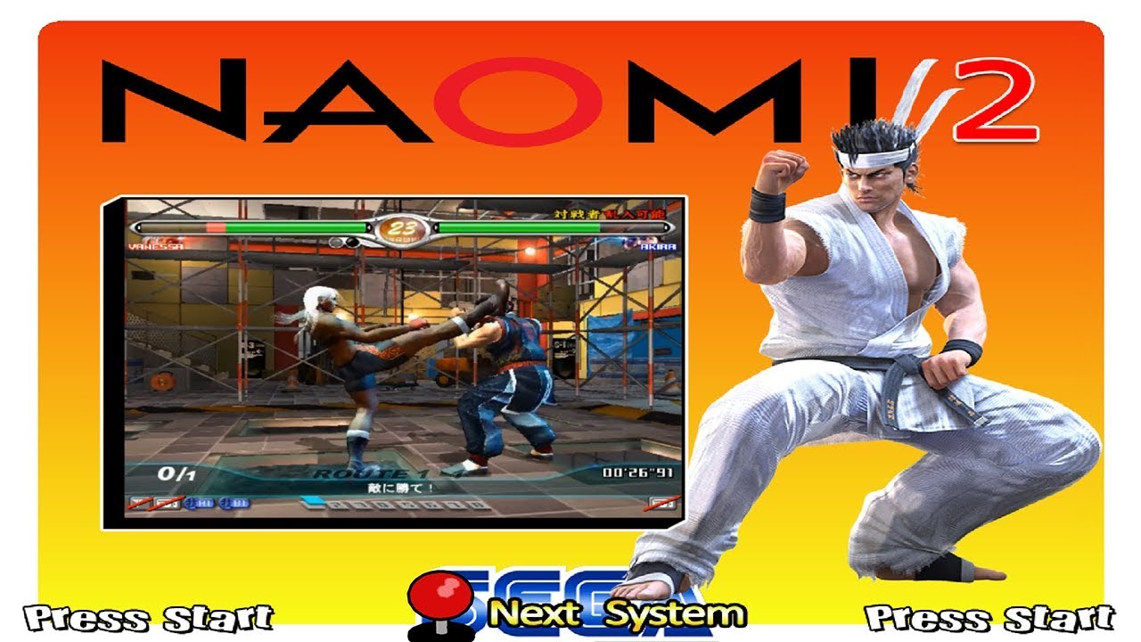 All Sega Naomi 2 Arcade Games