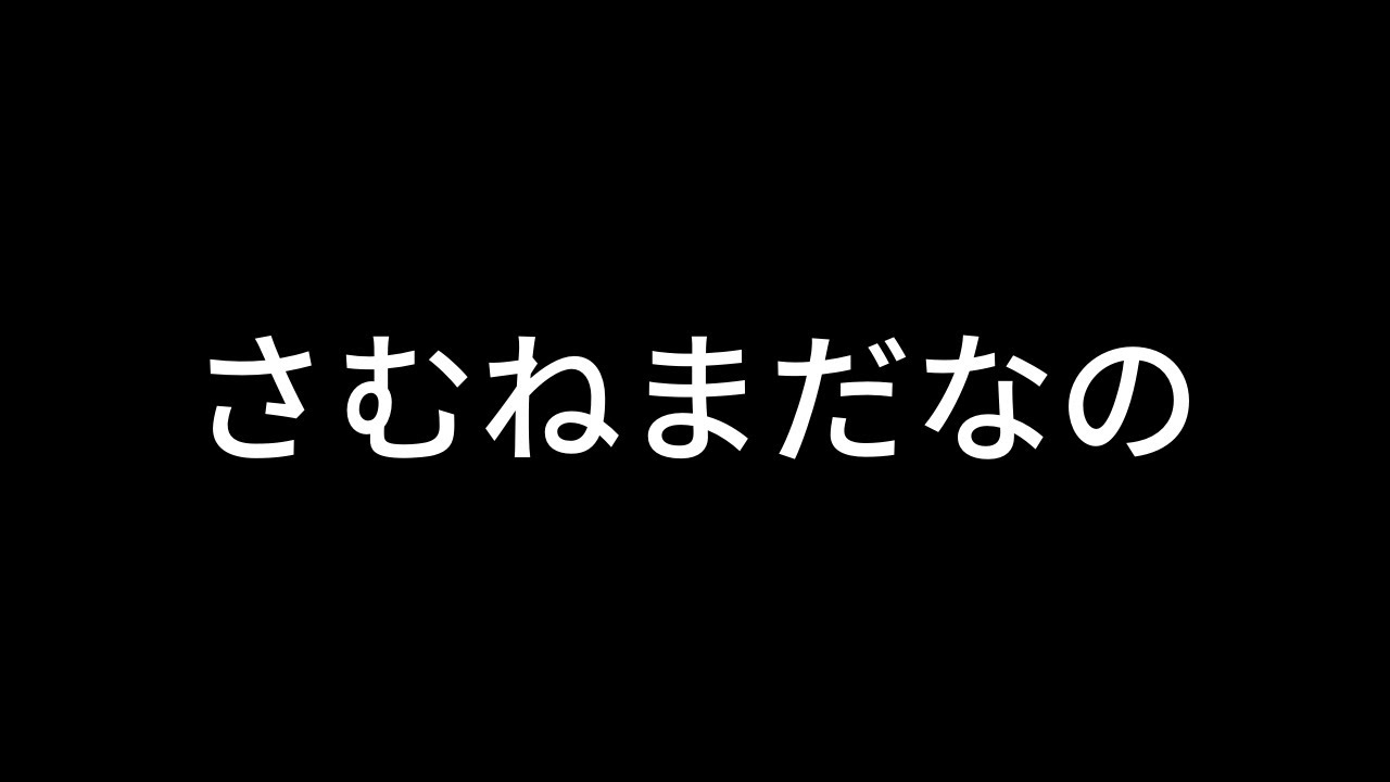 【777town】差枚精算と次のセットするまで【サミタ】
