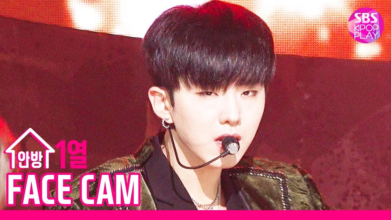 [페이스캠4K/고음질] 몬스타엑스 기현 'FOLLOW' 페이스캠 (MONSTA X KIHYUN Facecam)│@SBS Inkigayo_2019.11.3