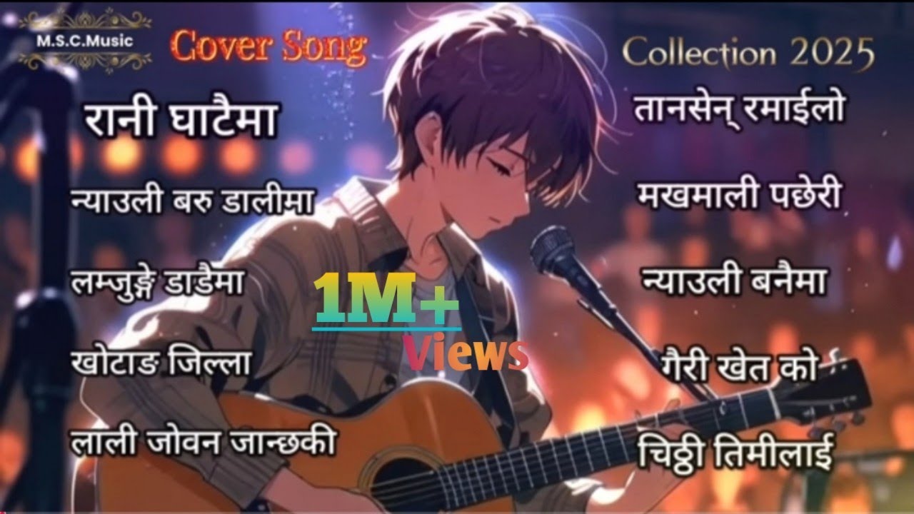 Rani Ghataima New Nepali Best Viral Top 10 Popular Songs 2025 Cover Songs Collection Mix 2025 Songs 
