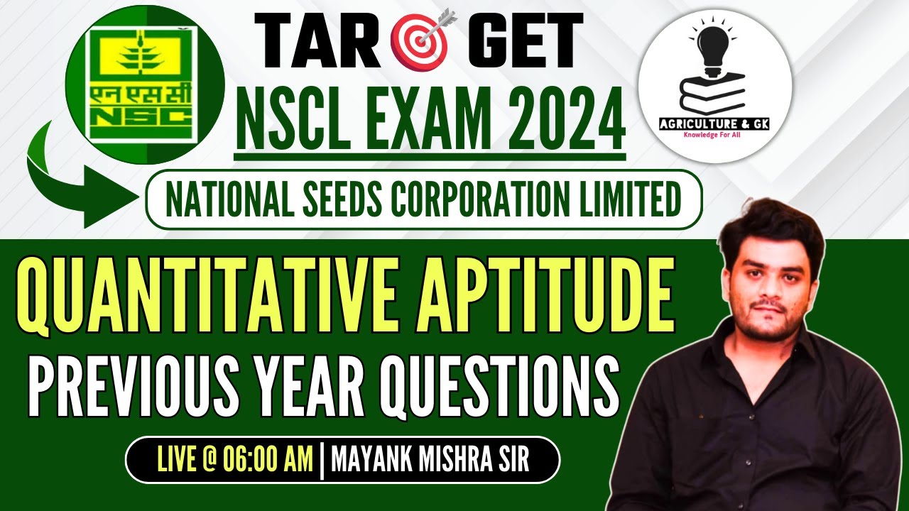 NSCL Exam Previous Year Questions | National Seed Corporation Exam Questions Paper - Maths (Quants)