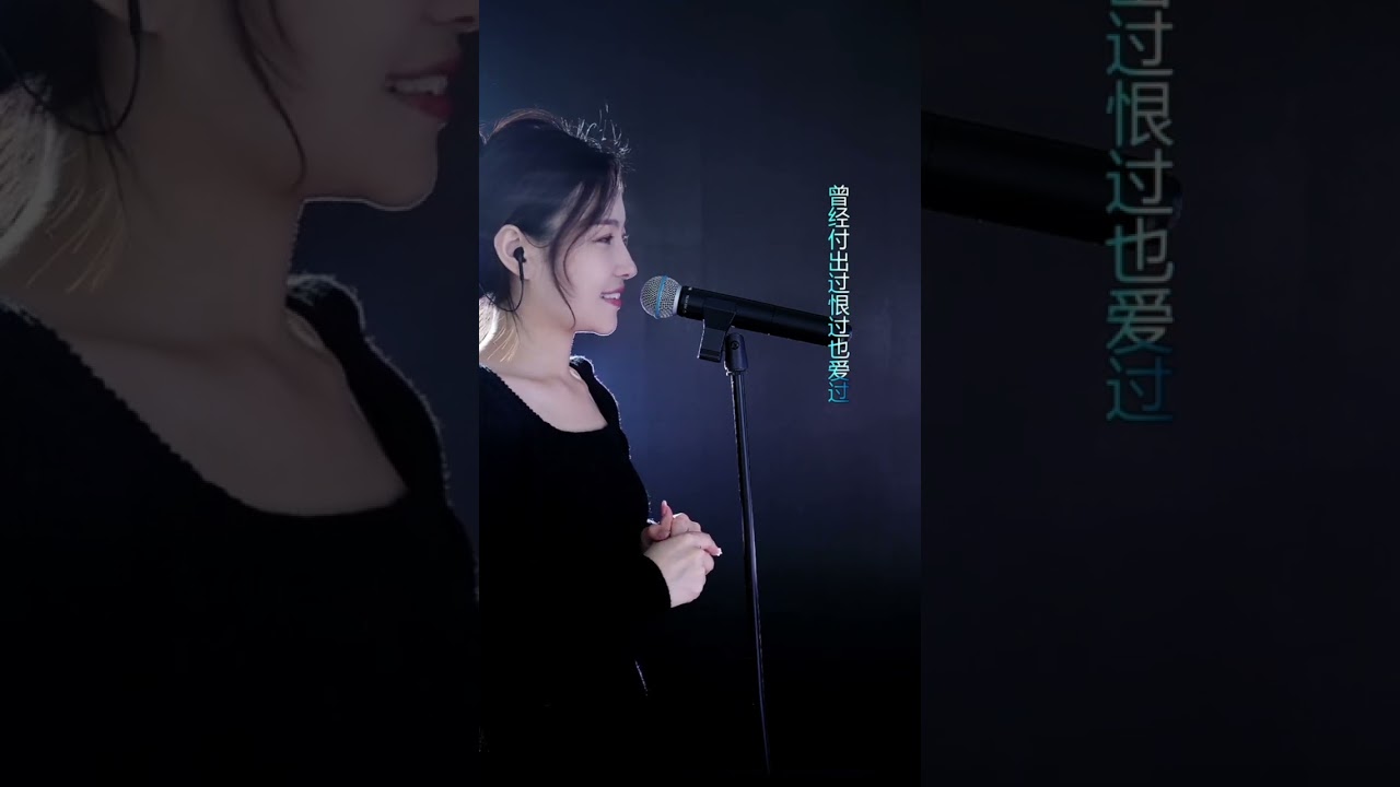 洋澜一 ～ 直播演唱合辑 2023 12 29