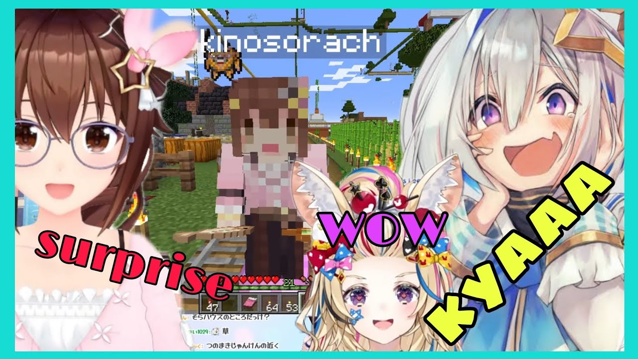 Kanata and Polka Had a Heart Attack When Sora Appear Behind Them | Minecraft [Hololive/Eng Sub]