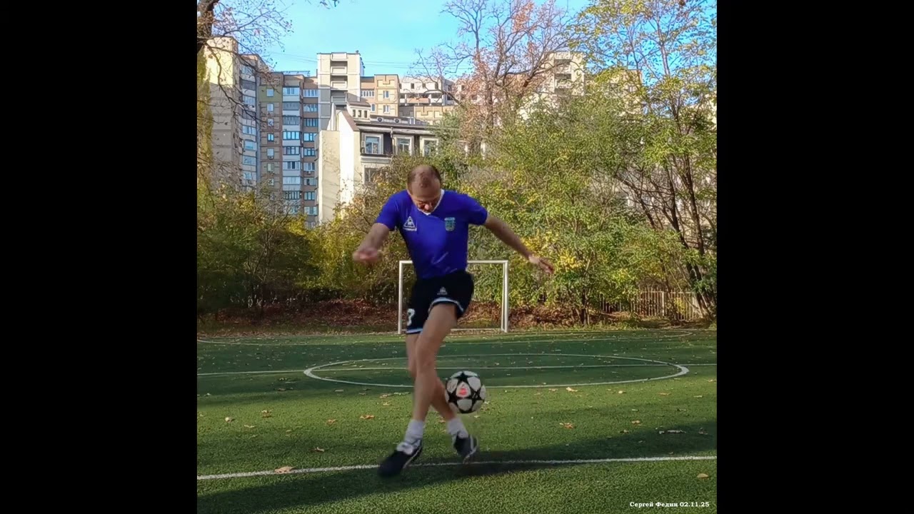 Футбол ⚽️