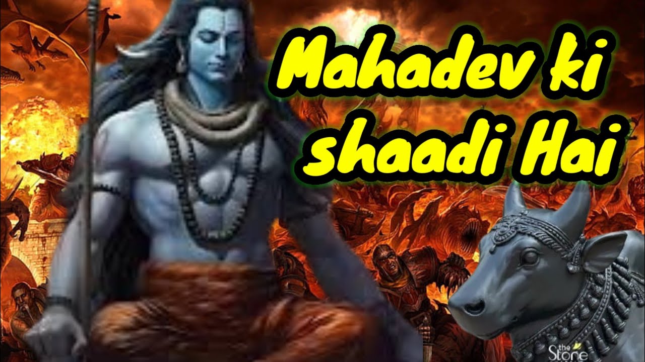 Mahadev Ki Shaadi Hai | Shiv Parvati Vivah Song | Shivratri Special 2026 | Deve Deep Bhakti
