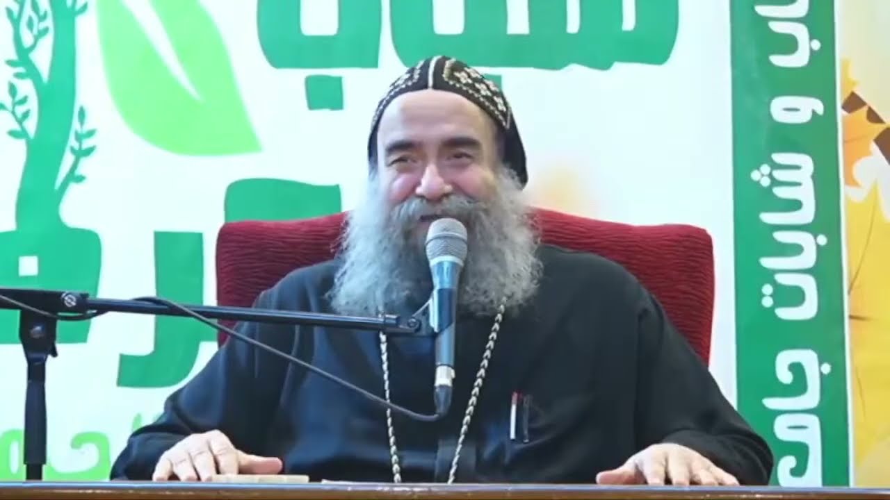 عظة الانبا يؤانس اليوم من اجتماع الكرمة 30 يناير 2026