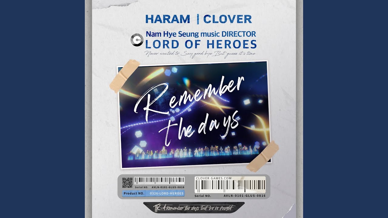 Remember the days (Remember the days)