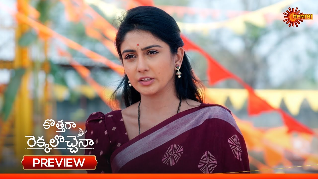 Kothaga Rekkalochenna - Preview of the day | Watch full EP only Sun NXT| 31 Jan 2026 | Gemini TV
