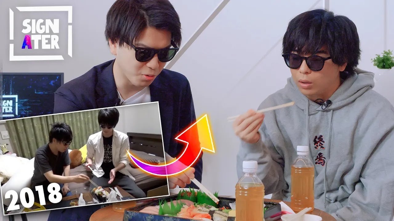 おにや、「もこうとの出会い」と「下積み時代」を振り返る…「もこうさんとの対談は一個の“儀式”」【おにや × もこう × 岸大河】【Signater #30-1】