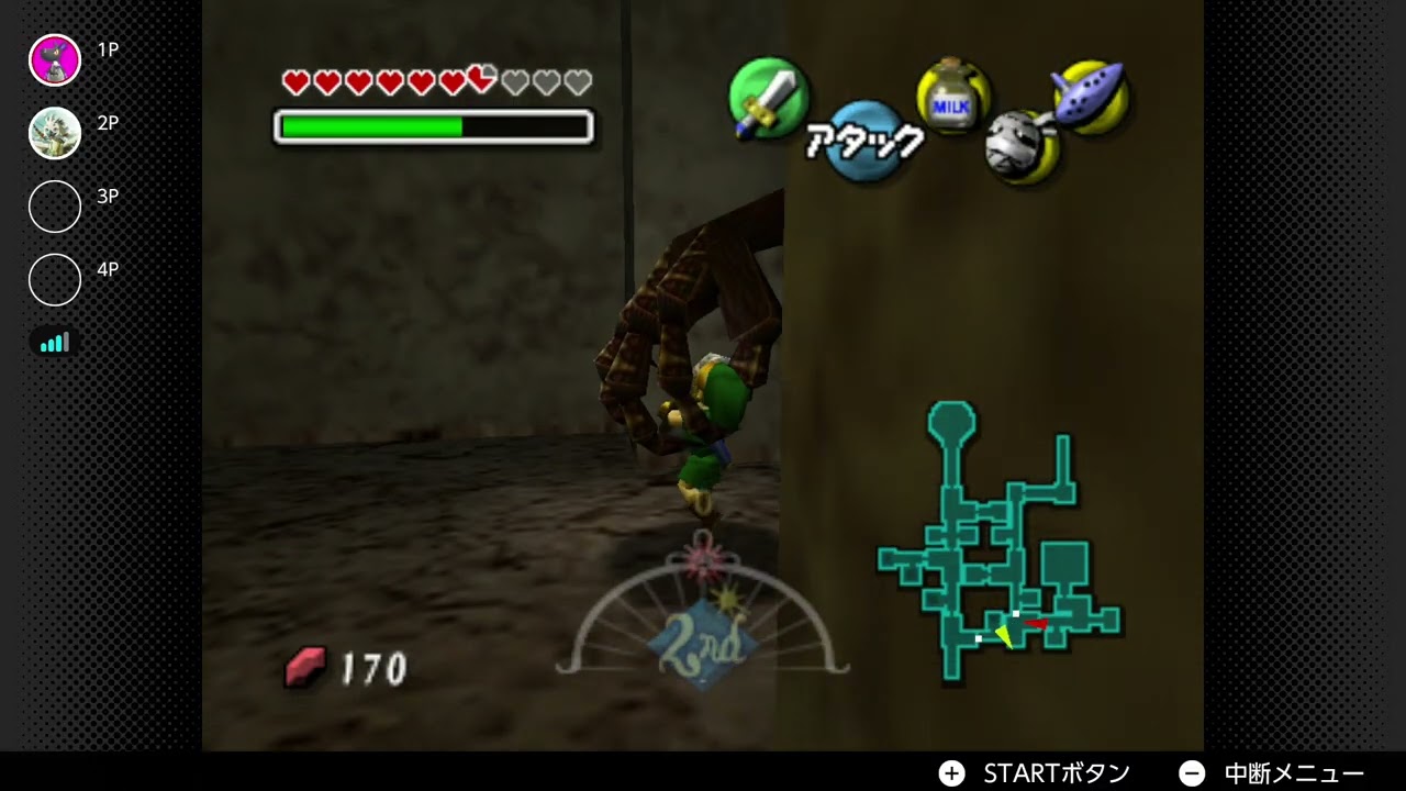 ゼルダの伝説　ムジュラの仮面　2025/4/10     571