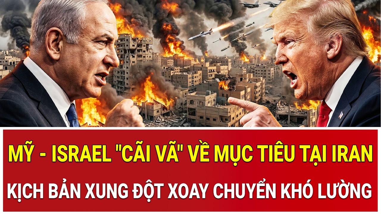 Mỹ - Israel 