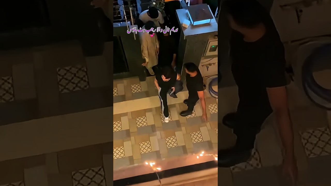 Nadeem Nani Wala At Rajab Butt House!🏠💯❤️