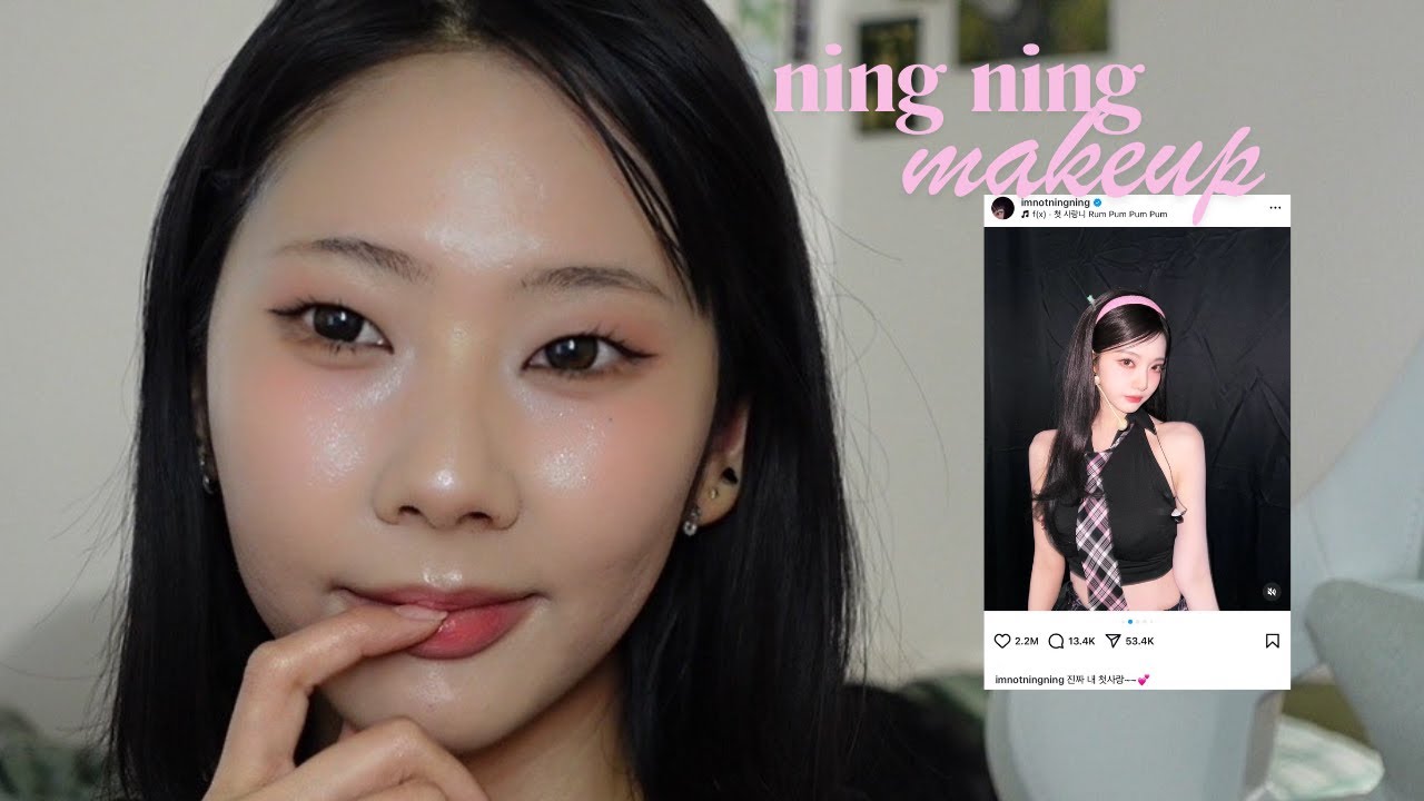 aespa ཐིཋྀ ningning smtown concert makeup | but on monolids