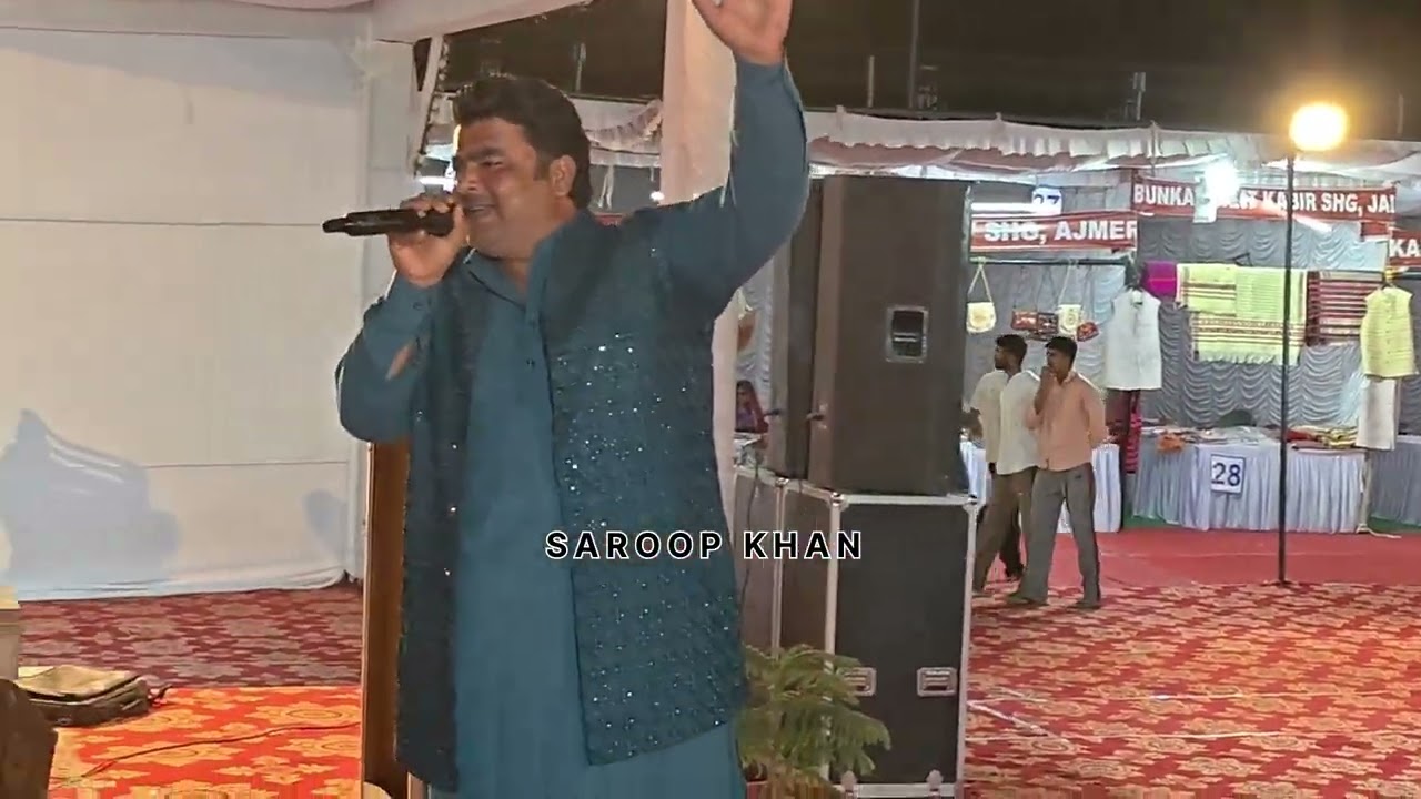 राजसखी बाड़मेर मेला 2026 सांस्कृतिक संध्या प्रस्तुति सरुप महाबार और टीम द्वारा 