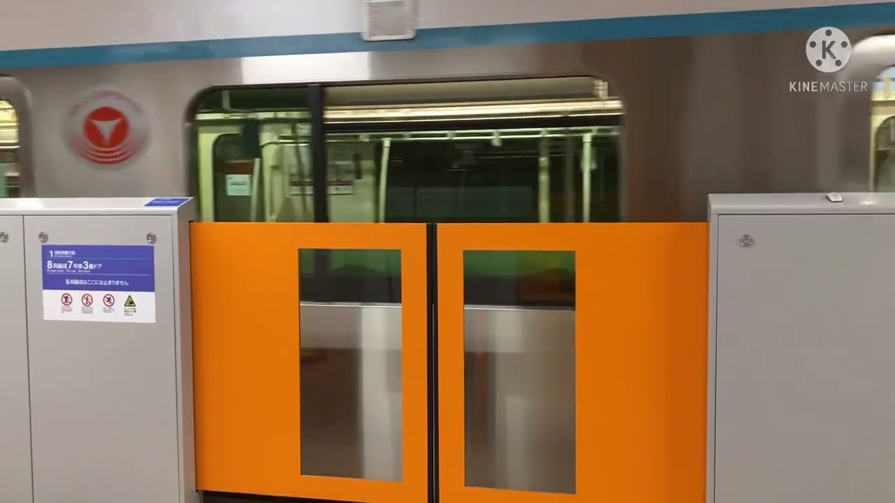【5186fも登場！】東川口駅延伸ホームドア開閉シーン