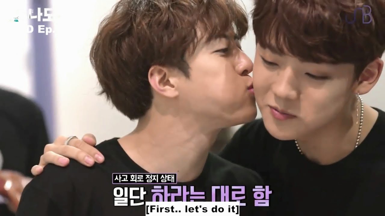 UNB FeelChan Moments in OND (오나도)