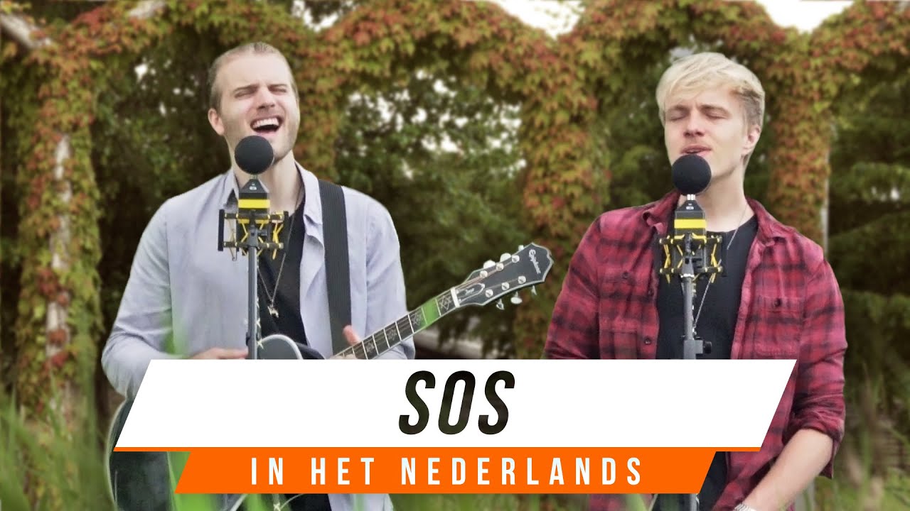 Zo klinkt SOS in het Nederlands | BENR COVER (Avicii)