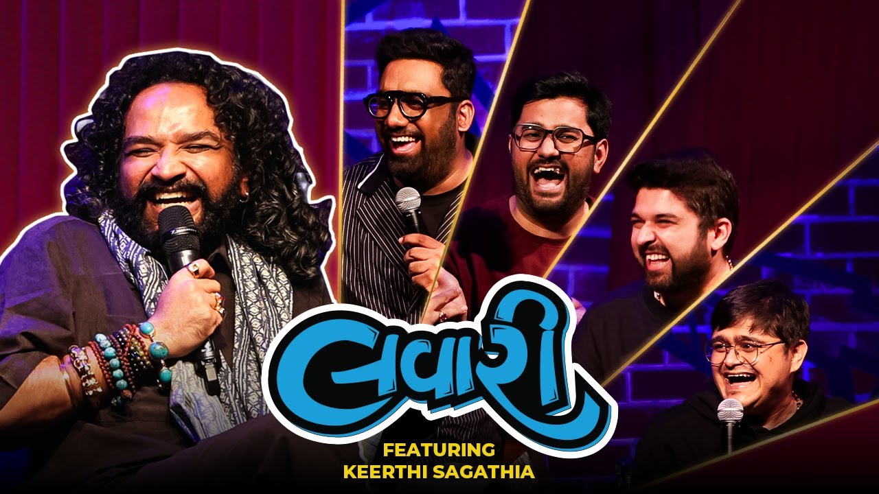 The Lavari Show Ep. 89 | ft. @KeerthiSagathia | The Comedy Factory